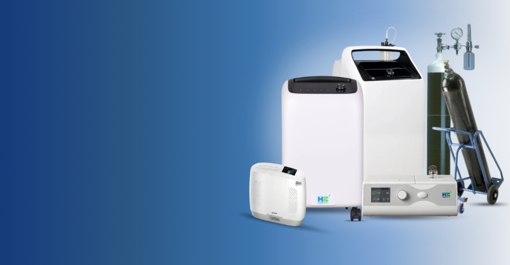 Trusted Medical Equipment